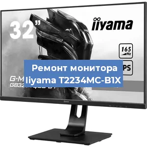 Замена разъема HDMI на мониторе Iiyama T2234MC-B1X в Перми